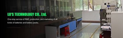 Lu’s Technology Co., Limited