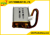 3.7v rechargeable battery LP502030 Li Polymer Battery LP502030 3.7V 250mAh