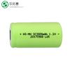 SC Nickel Rechargeable Lithium Battery Hydride Cylindrical 3000mah 1.2V Metal nickel battery SC3000
